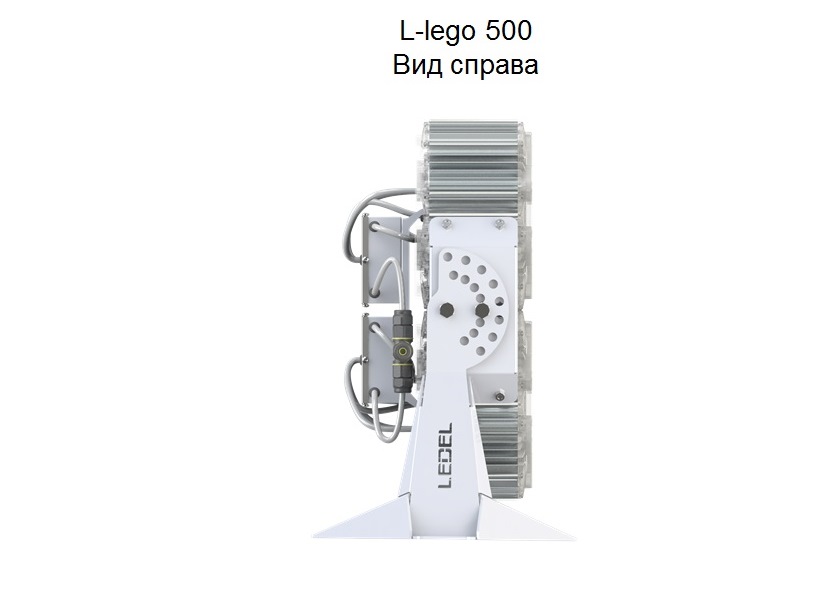 Новый светодиодный прожектор L-lego 500 от Ледел